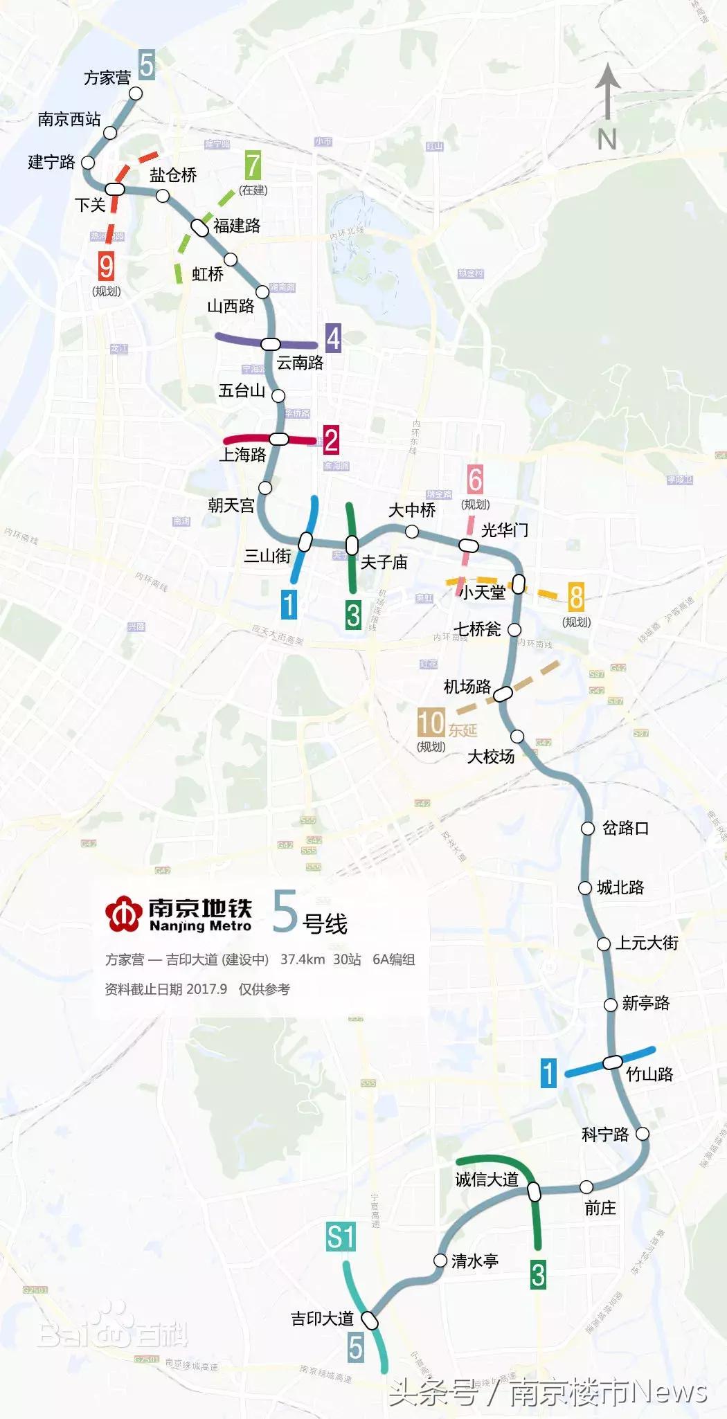 南京7号线地铁对房价的影响,南京11号地铁线最新进展