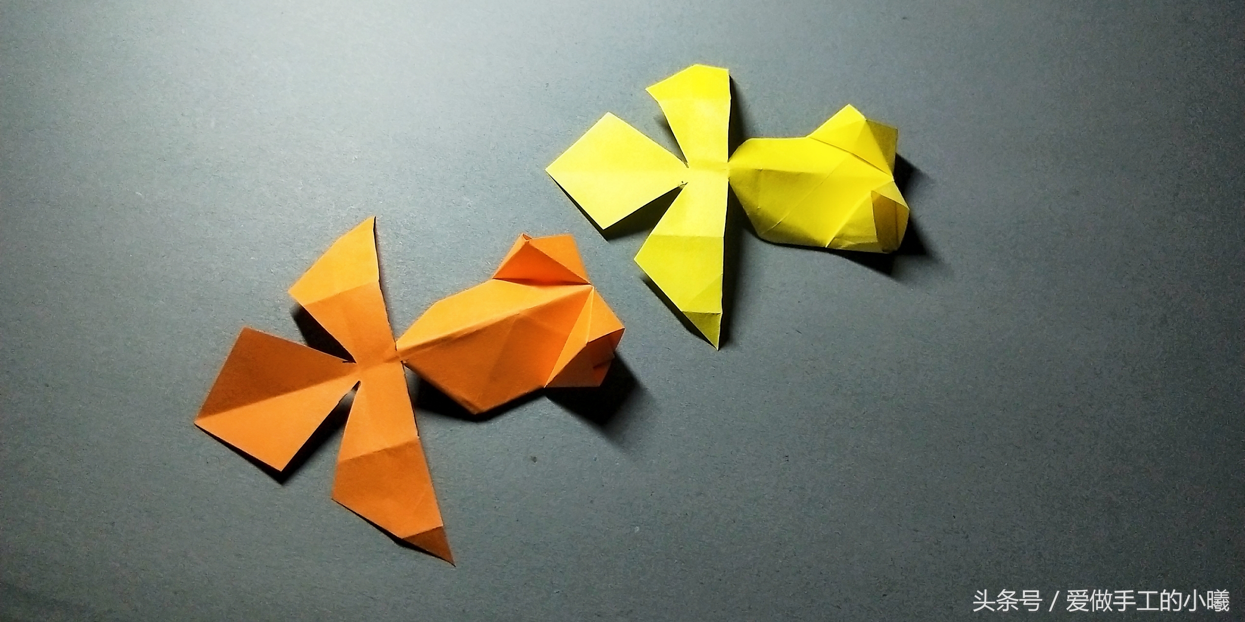 折纸小金鱼简单方法,折纸小金鱼慢教程