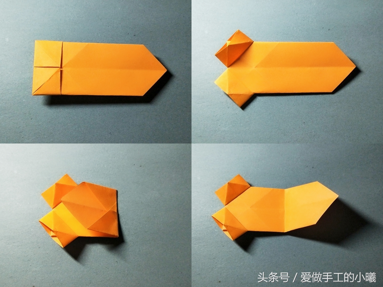 折纸小金鱼简单方法,折纸小金鱼慢教程