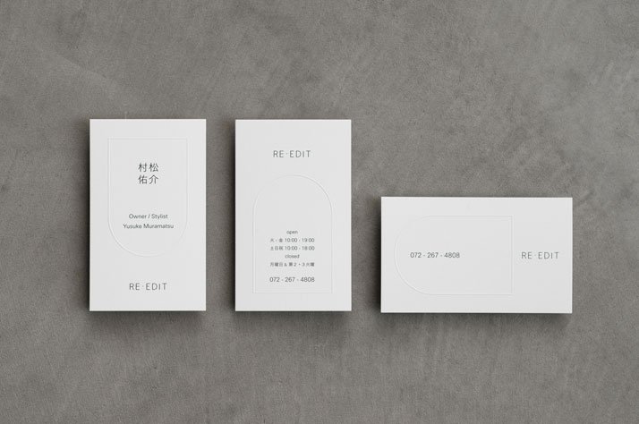 清新脱俗理发店,越南路边理发店