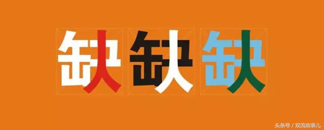 双流区永安附近招聘,双流永安找工作