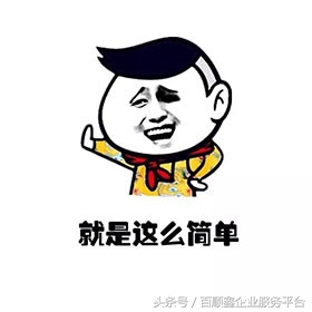 企业超范围经营违反哪条规定,企业超经营范围开发票合法吗