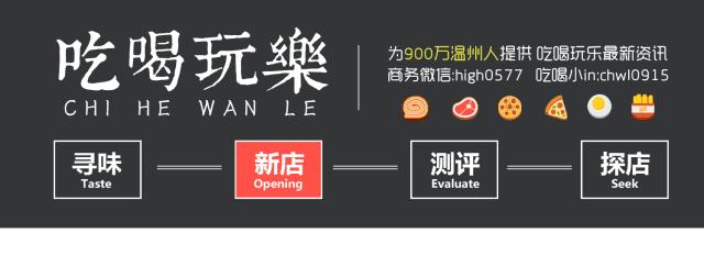 champion鞋子温州店,温州champion直播