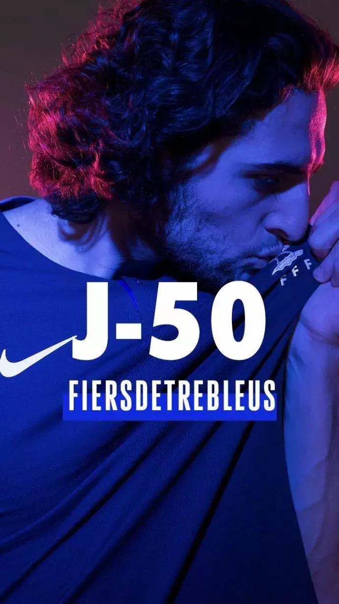 庆祝法国队夺冠！法国球队LOGO升级：一星变两星