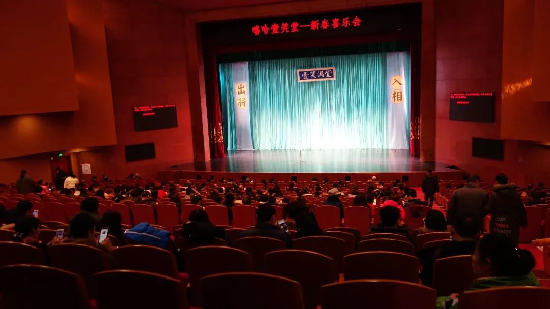 石家庄大剧院人多吗,有多少人去过广州火车站