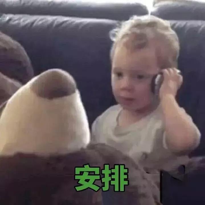 广州民营500强企业名单一览表,多家500强企业落户广州