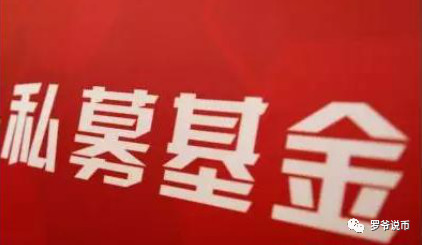 发行山寨币全程解刨,看到此文就此远离山寨币!