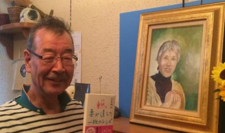 治愈10000个孤独的孩子，这家最便宜的日本餐厅，每月只开2天，却温暖了全世界