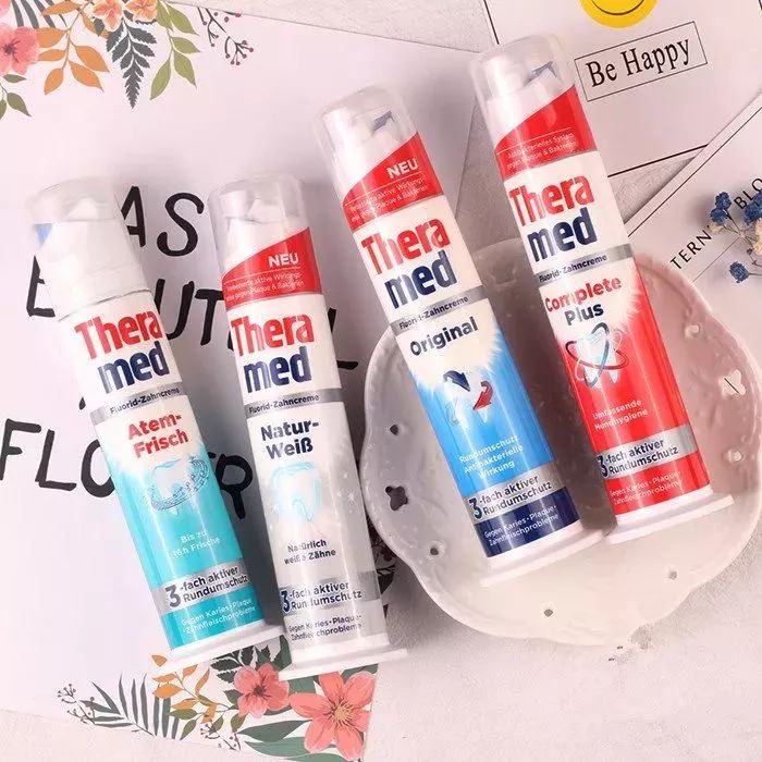 哪位网红推荐牙膏,什么样的牙膏好用网红款