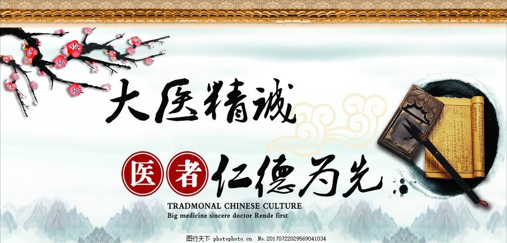 乌梅丸驱的蛔虫是大便排出吗,乌梅丸蛔虫