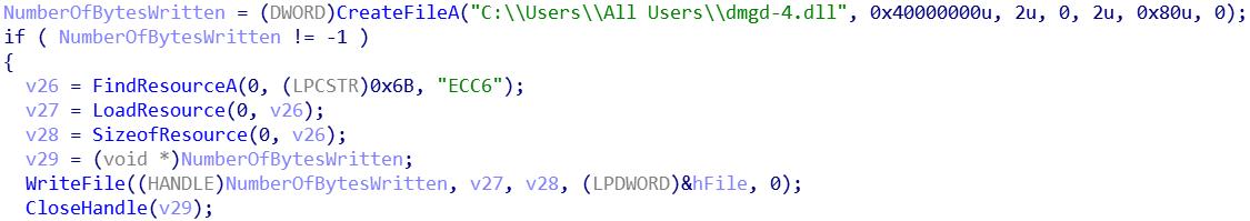 瑞星勒索病毒,勒索病毒防御瑞星人工智能