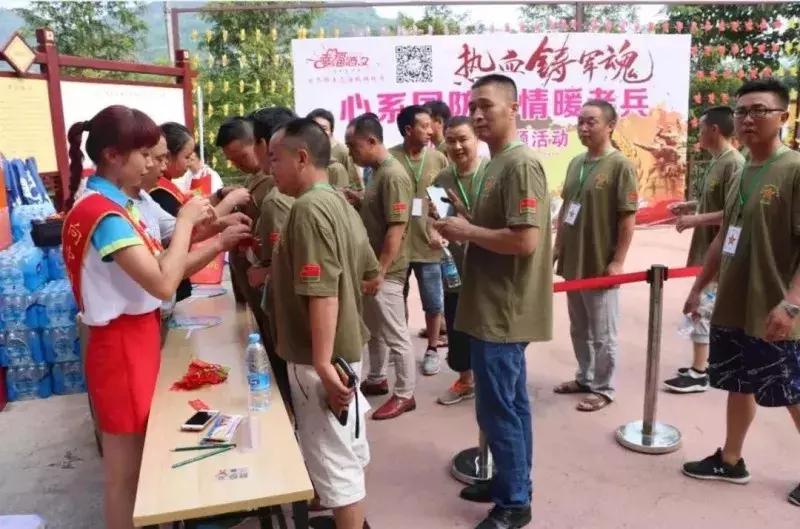 8月1日，花田酒地这场免费军旅很暖心···