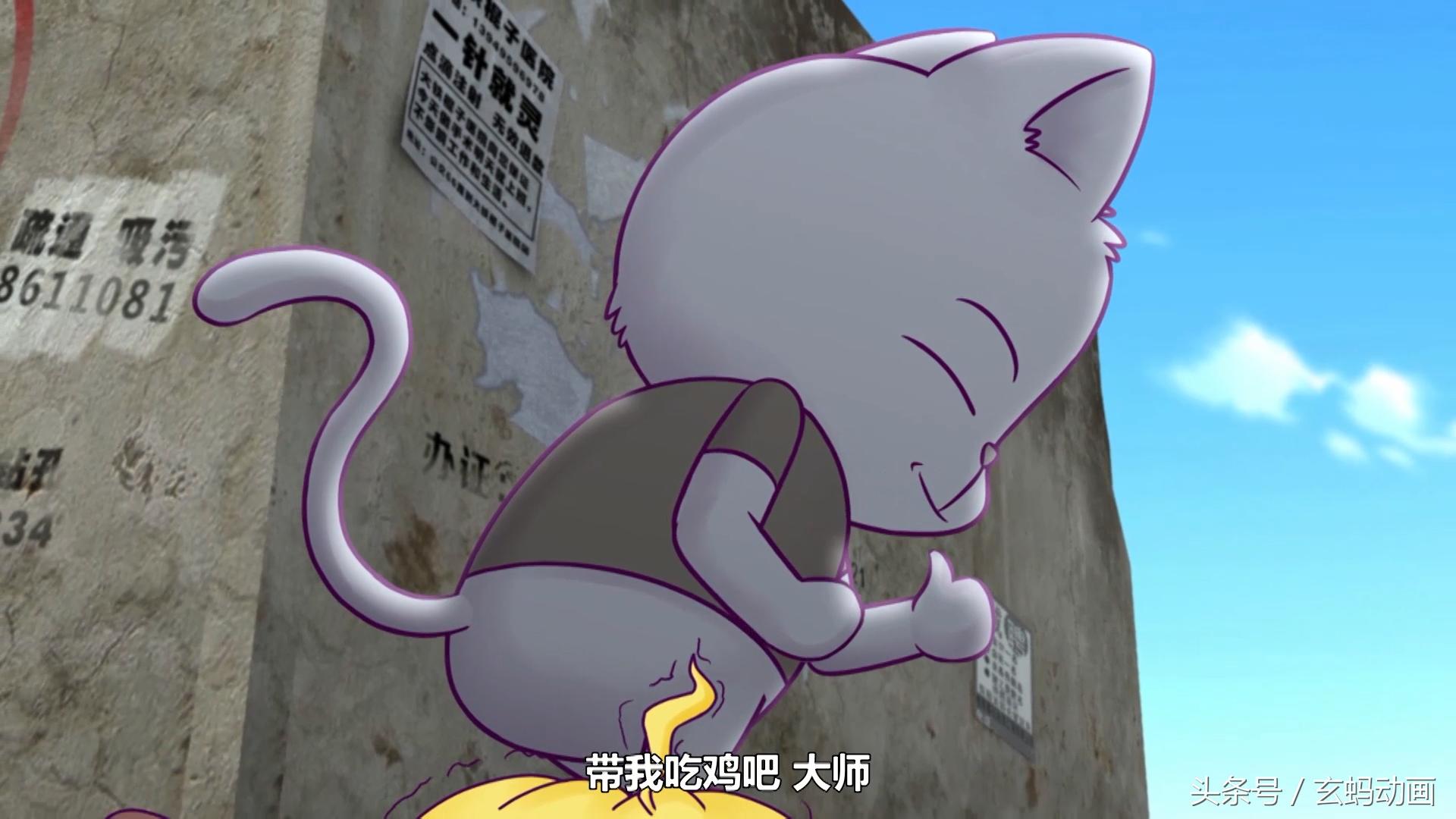 吃鸡新赛季第一天打法思路,吃鸡中年兽大作战怎么玩