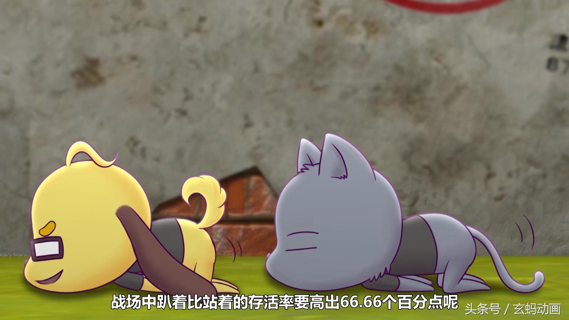 吃鸡新赛季第一天打法思路,吃鸡中年兽大作战怎么玩