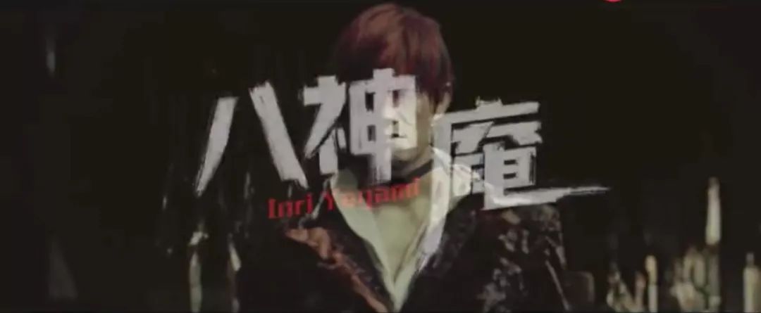 鎷崇帇鍑哄満鐕冪垎鍏ㄥ満,鎷崇帇绮惧僵鐢婚潰