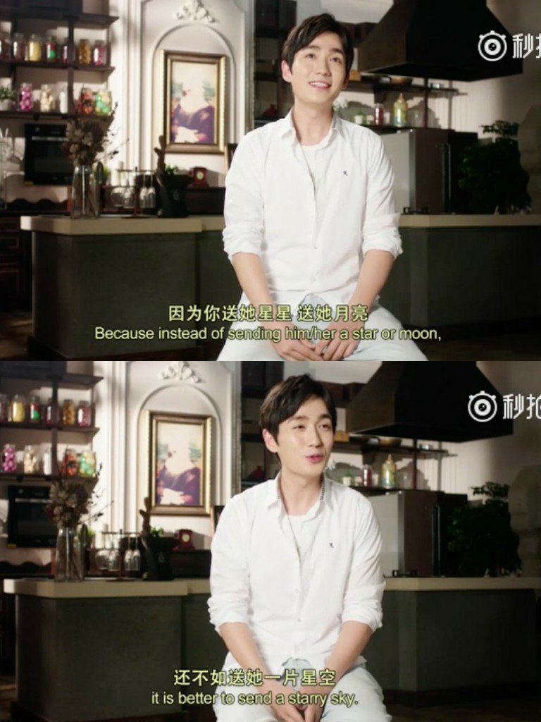 沈教授和朱一龙谁厉害,沈教授朱一龙现状