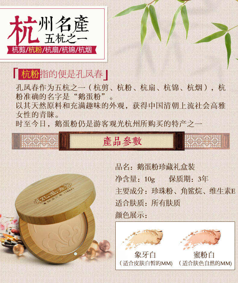 国货口碑最好十大护肤品,比较好的国货护肤品品牌有哪些