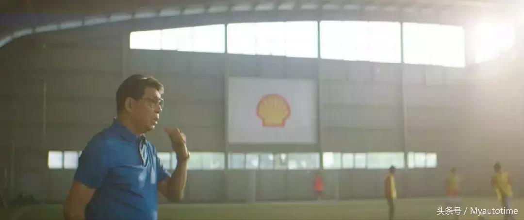 壳牌喜力邀徐根宝远赴索契，这个时代最稀缺的其实是纯净之心