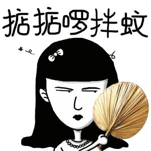 时尚潮流商务旅行包,时尚出行旅行包