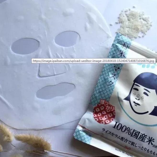 面膜国货推荐,面膜超补水平价