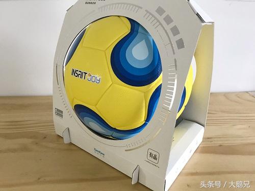 米家茵战智能足球开箱，高颜值+无线充电，科技感十足！