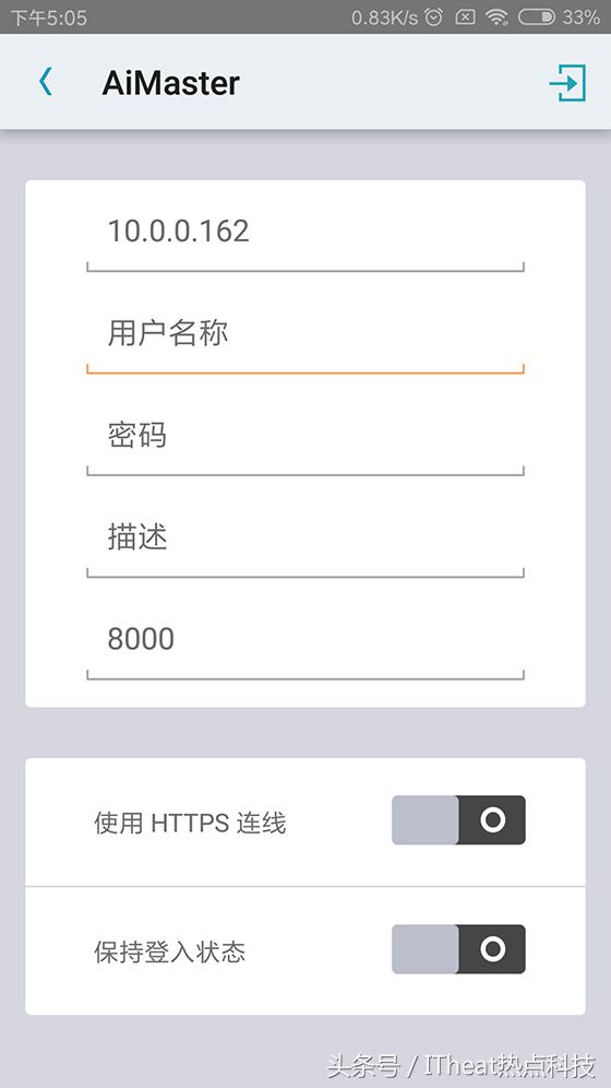 家用nas200元,家用nas2021推荐
