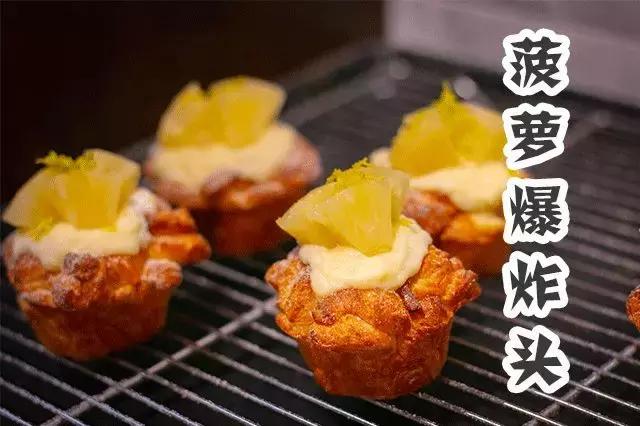 火遍小红书的面包,小红书最火面包