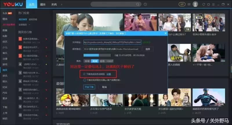 亲身经历兼职赚钱方法,业余兼职赚钱经验分享