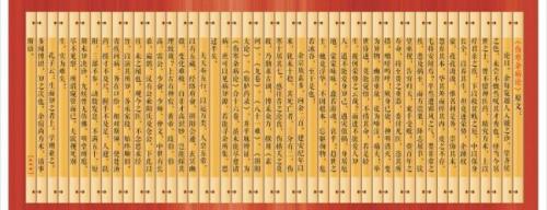 伤寒论治疗湿热下注经方解析,伤寒论六经辨证医案第26篇