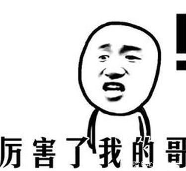 c罗故宫行出场费,c罗故宫秀球技视频