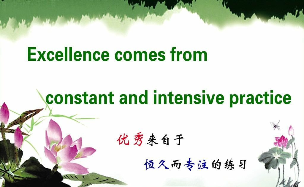 外研版英语八年级下册词汇表,人教版的八年级上册英语单词视频