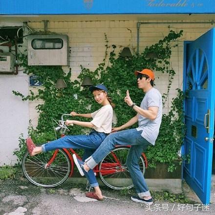 浪漫甜蜜的句子说说心情,甜蜜幸福说说