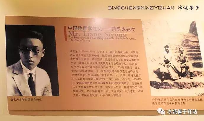 一条写满历史故事的铁路骊，自驾游很有看点