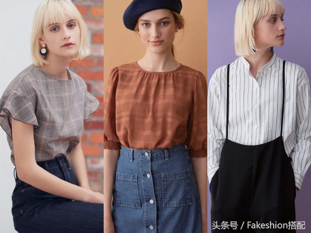 gu品牌女装设计图,gu服饰2019款