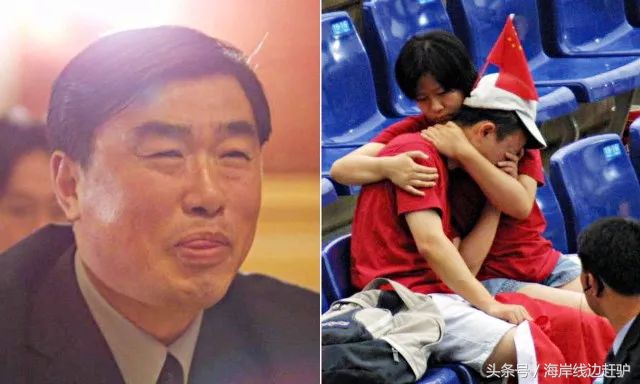 中国的世界杯,世界杯中国记忆