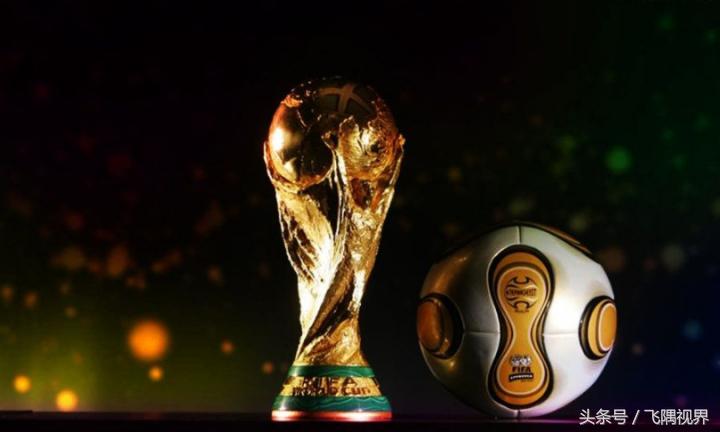 中国世界杯输了多少,世界杯中国输了多少分