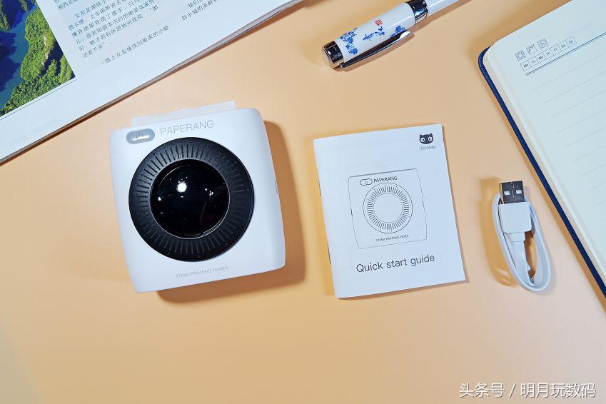 十款迷你口袋打印机,喵喵p2口袋打印机