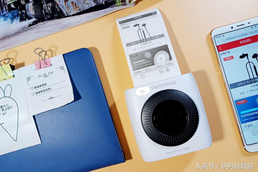 口袋打印机和喵喵打印机一样吗,喵喵机p2口袋打印机两周使用体验