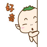 小候鸟来广州旅游,小候鸟公共文化之旅