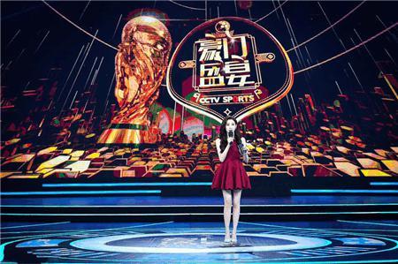 世界杯主播马凡舒照片,马凡舒足球女主播