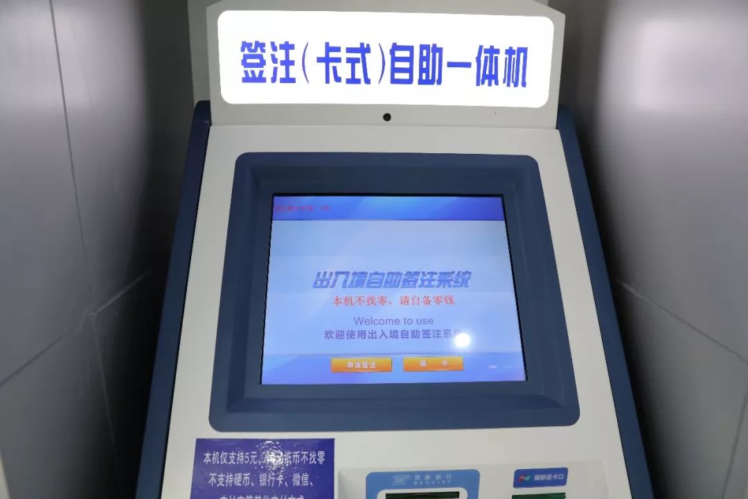 菏泽无人警局地址,菏泽警方最新通告