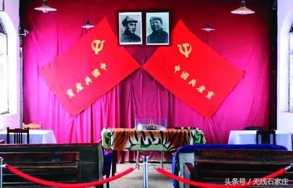 我们向全世界发出邀请！2019，欢迎您来到石家庄！