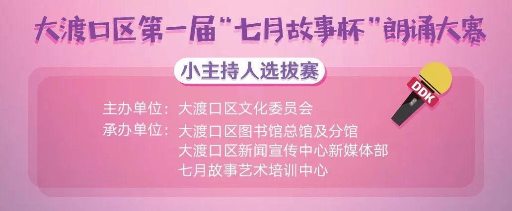 眉庄小主完整视频,眉庄小主真实样子
