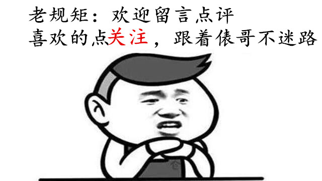 一个电工必备的计算器,电工必备神器电工计算器