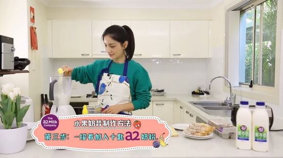 a2奶粉为什么会被罚款,a2奶粉罚款规定