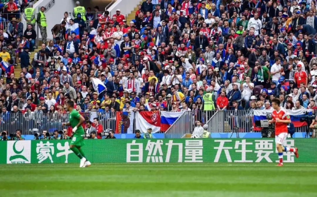 世界杯营销蒙牛,蒙牛世界杯销量