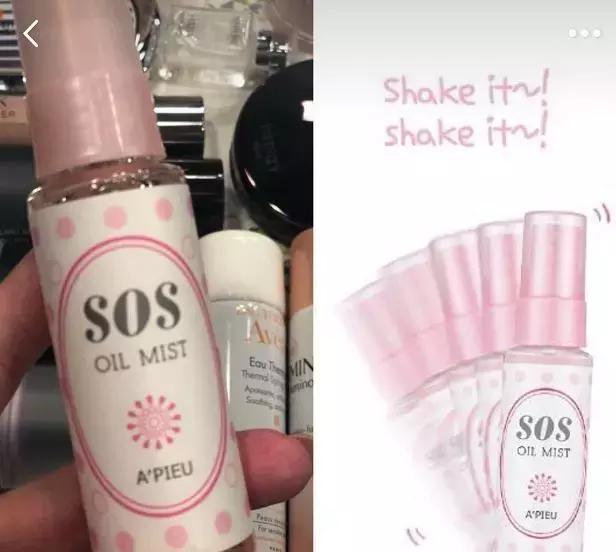 昆凌用的什么遮瑕液,混合皮遮瑕推荐平价学生