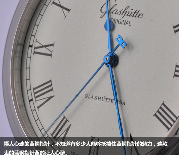 300-500元手表推荐瑞士腕表,谈名表