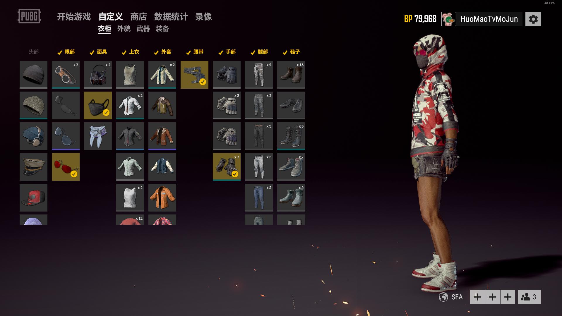 免费领取绝地求生Ringside套（拳击套）最完美攻略领取4种方法