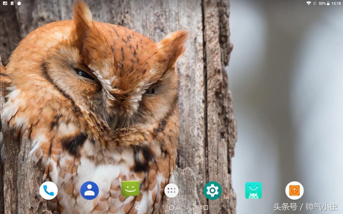 值得入手的12.9英寸平板,1000-15004g全面屏安卓平板